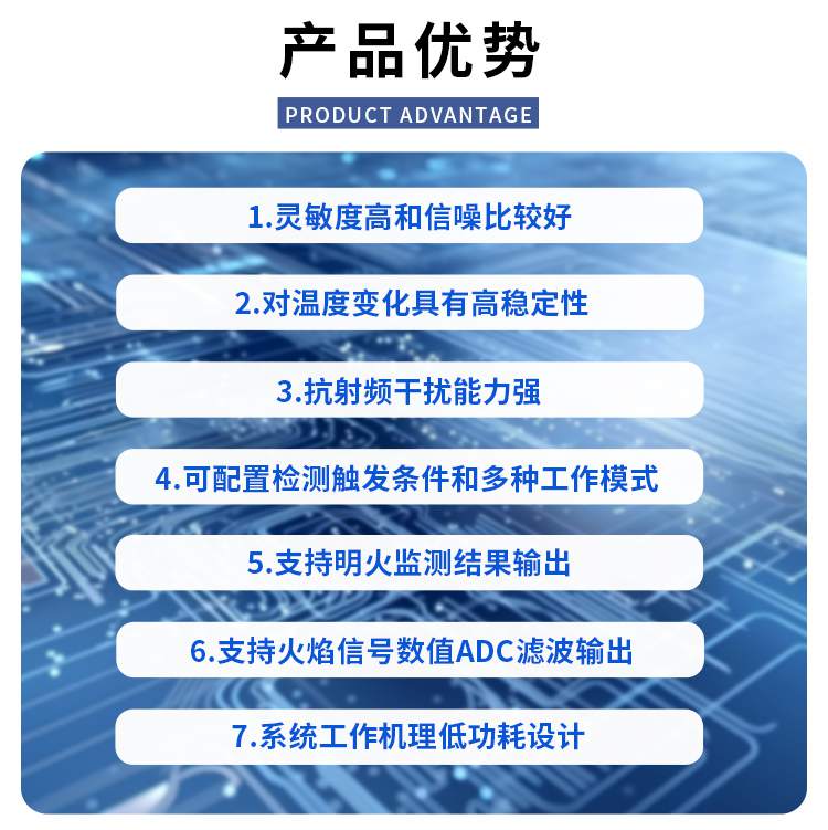 圖片關鍵詞